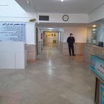 فیزیوتراپی کوثر