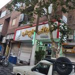 طباخی