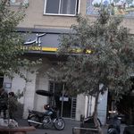 بانک صادرات شعبه وحدت اسلامی کد 129