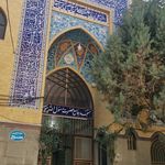 مسجد امام رضا