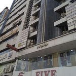 مطب دکتر مهدی دهقانی محمد آبادی