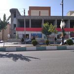 فروشگاه جامبو شهرک امین