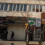 گالری امیر علی