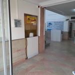 فیزیوتراپی کوثر