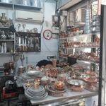 فروشگاه لوازم خانگی پارسیان