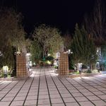 باغ رستوران پدر