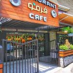 کافه رستوران فرمو