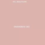 کلینیک لاغری و زیبایی دکتر رشیدبیگی