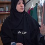 اکادمی خیاطی راهی