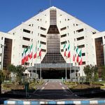 استانداری گیلان