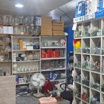 تعمیرگاه‌ تخصصی لوازم خانگی مهدی حسینی