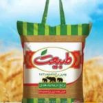 نوآوران توسعه خوشه چین
