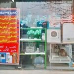 گروه فنی خدماتی پارس