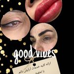 میکروبلیدینگ پریسا پارسا