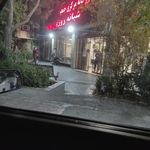 داروخانه هلال احمر مرکزی