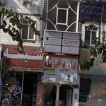 مجید نعمت پور