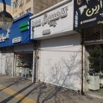 کامپیوتر مدیا سیستم
