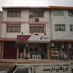 فروشگاه کاشی و سرامیک بخشنده