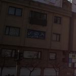 دفتر اسناد رسمی ۴۳۴ تهران