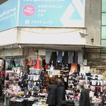 واحد ارزیابی تندرستی و مشاوره ورزشی