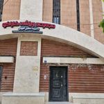 باشگاه بدنسازی کاراکو