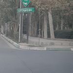 پارک فجر