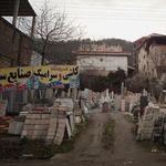 فروشگاه کاشی و سرامیک بخشنده