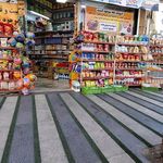 سوپر مارکت یوسفی