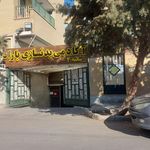باشگاه بدنسازی کاراکو