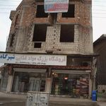 سوپرمارکت البرز