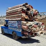 قالیشویی بزرگ قصر مشهد