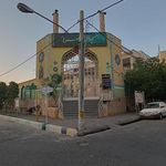 مسجد الزهرا