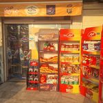 سوپر مارکت یوسفی