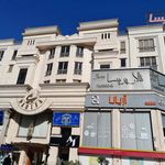 دفتر اسناد رسمی 989