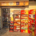 سوپر مارکت یوسفی