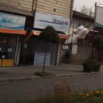 بیمه ایران نمایندگی زهرا خباز