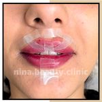 کلینیک پوست مو زیبایی دکتر نینا