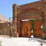 بوم گردی کدخدا