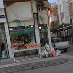 میوه فروشی برادران رضایی