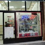 موبایل سامان