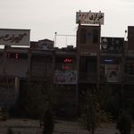 خیاط