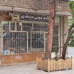 دکوراسیون آنی چوب