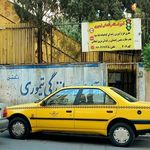 آموزشگاه رانندگی تیموری