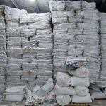 تولیدی زرین کیسه ری