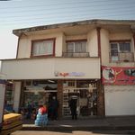 خودپرداز بانک سپه