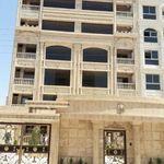 سنگبری البرز