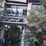 فروشگاه اورانوس