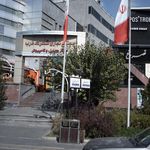 دکتر سعید آقایی نیا