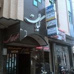 مجتمع تجاری کیان
