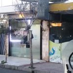آرایشگاه
